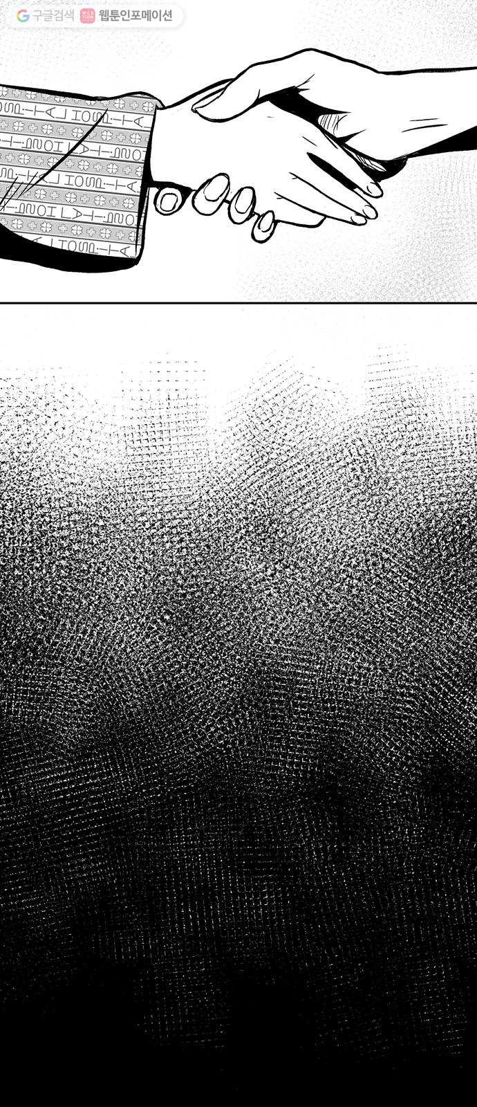 bt_1703906778_44941125953221.jpg