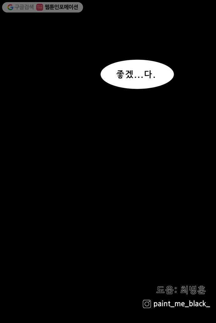 bt_1703905500_80134430229206.jpg