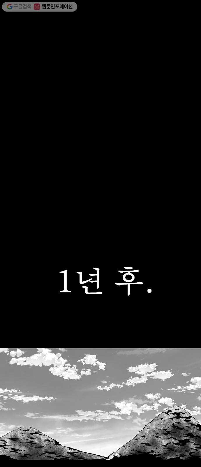 bt_1703905567_94762898930302.jpg