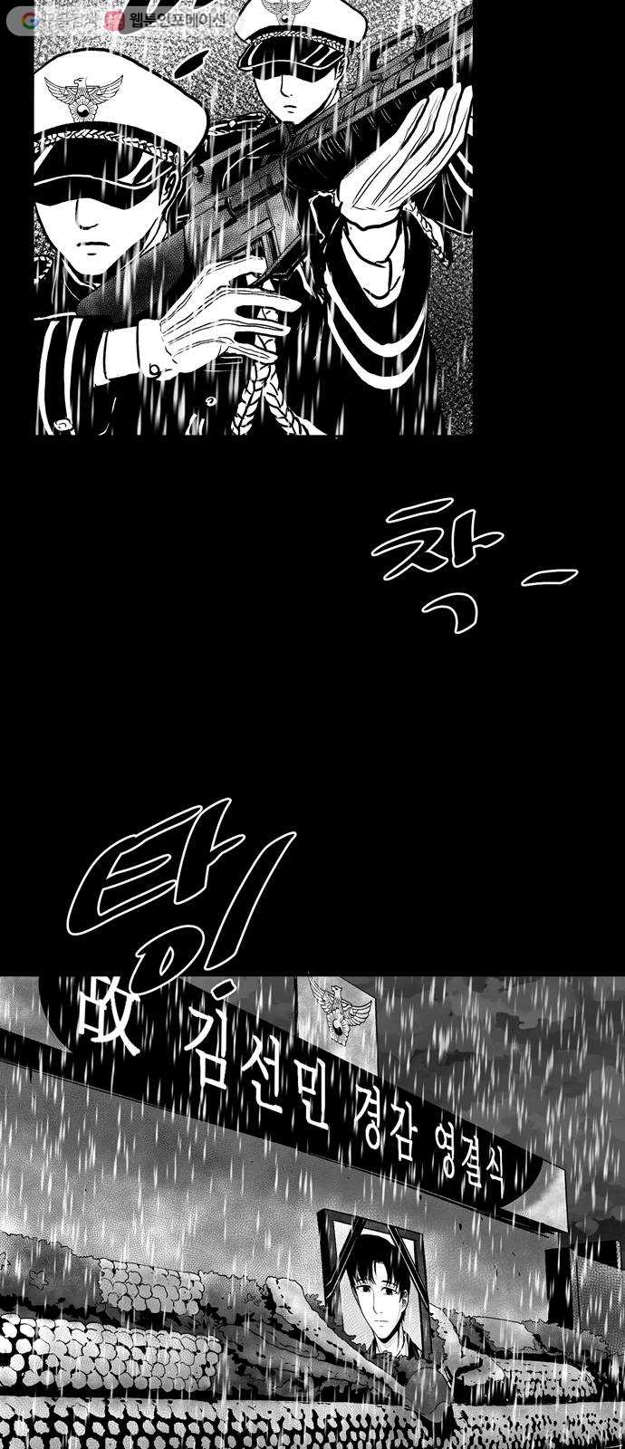bt_1703905450_27381853472828.jpg
