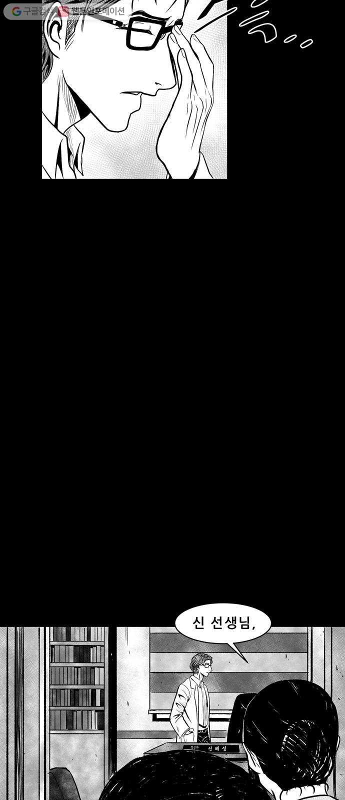 bt_1703905522_50044005364094.jpg