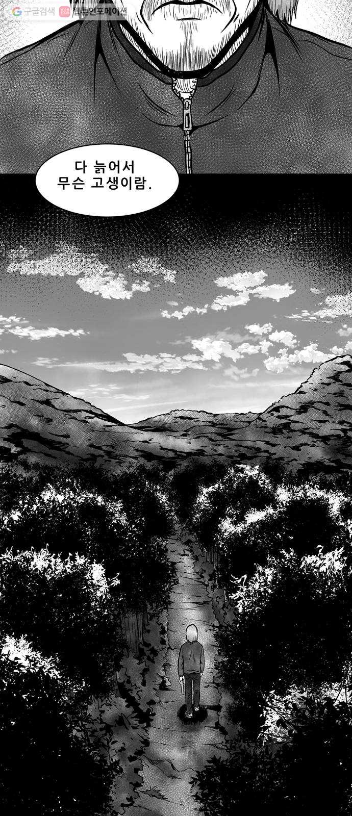 bt_1703905594_85519874192421.jpg