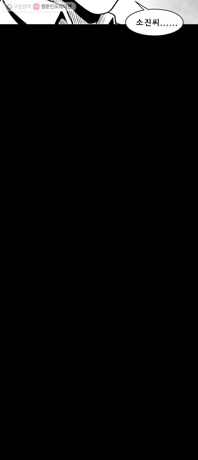 bt_1703905561_24139277409530.jpg