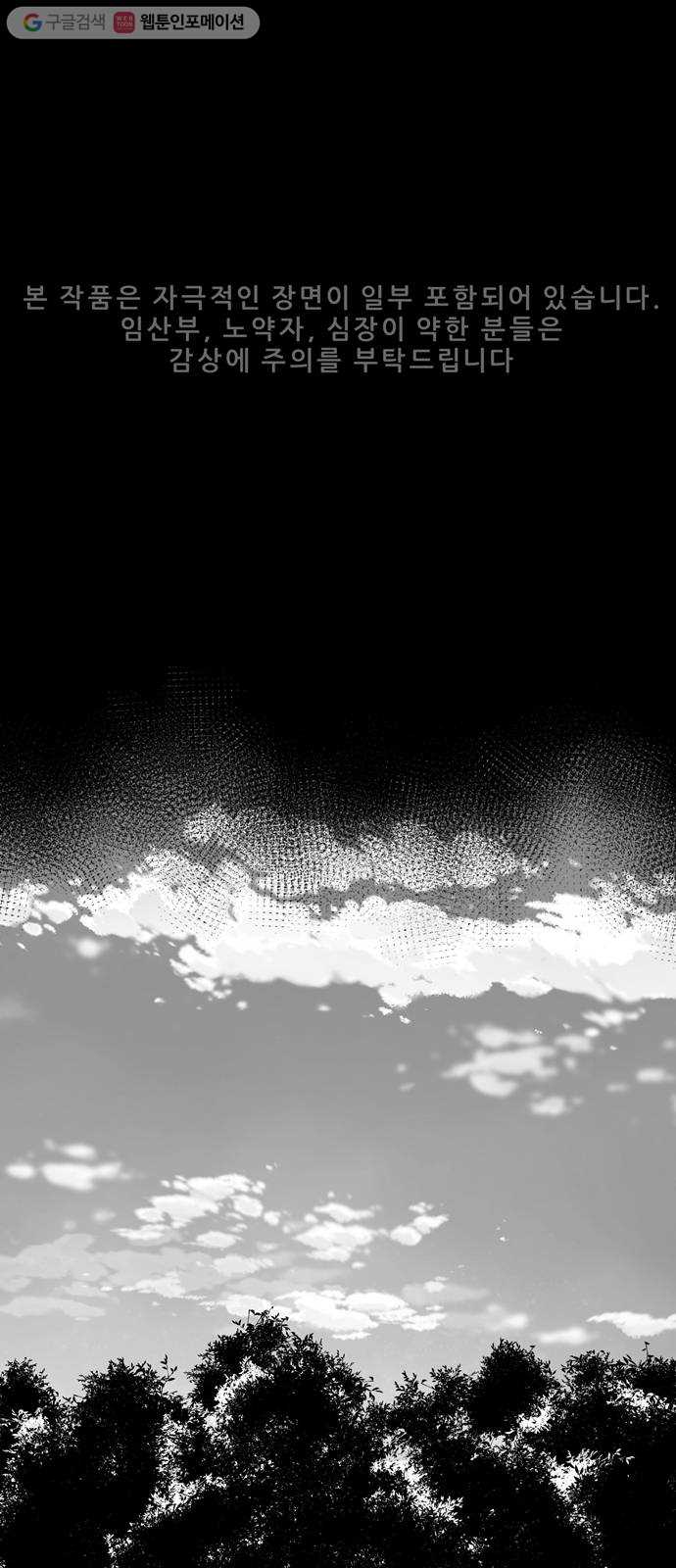 bt_1703903127_36011833348960.jpg