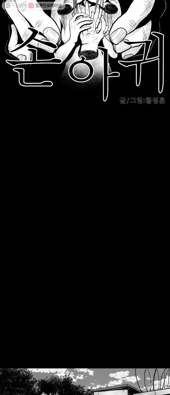 bt_1703903230_77445267546087.jpg