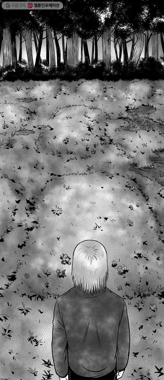 bt_1703903133_74165650912455.jpg