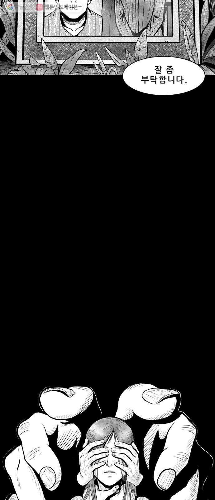 bt_1703903220_34187219279673.jpg