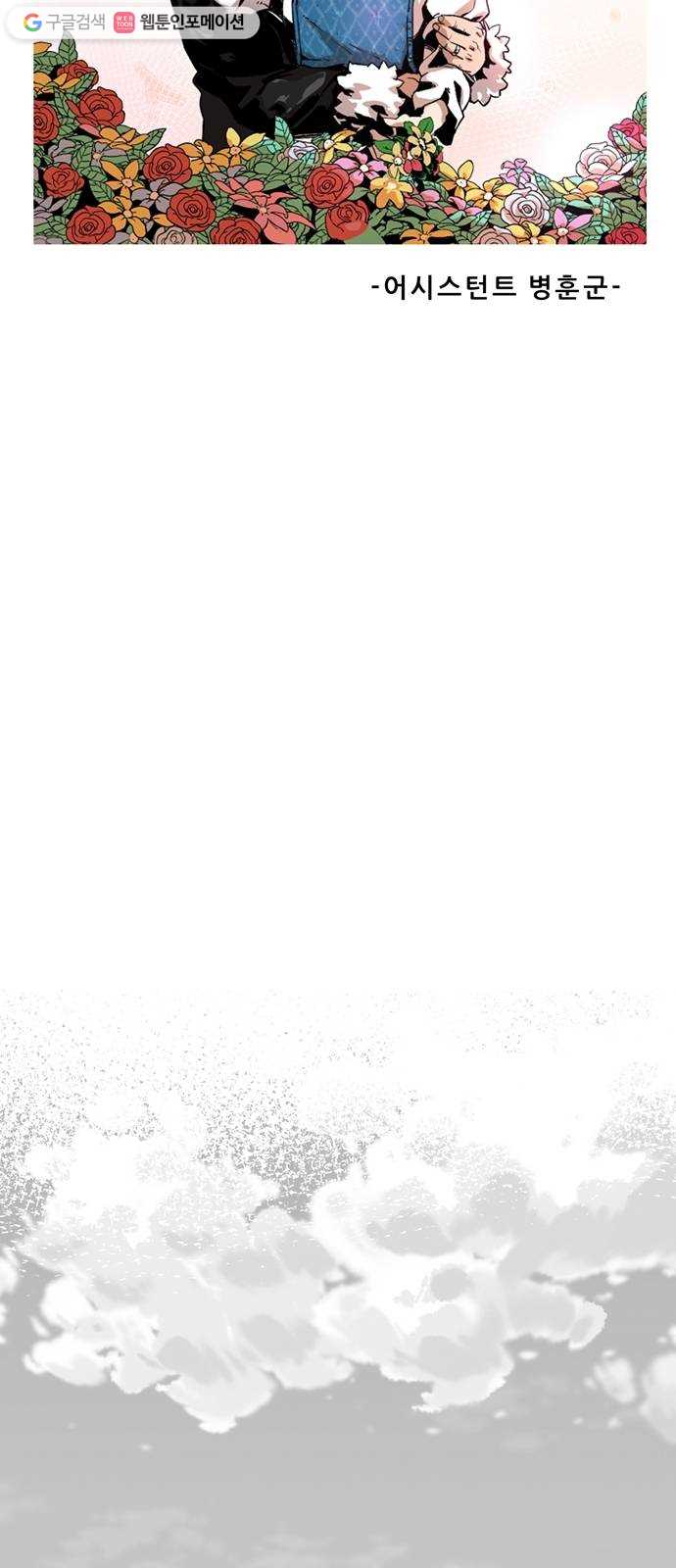 bt_1703899365_35398859302431.jpg