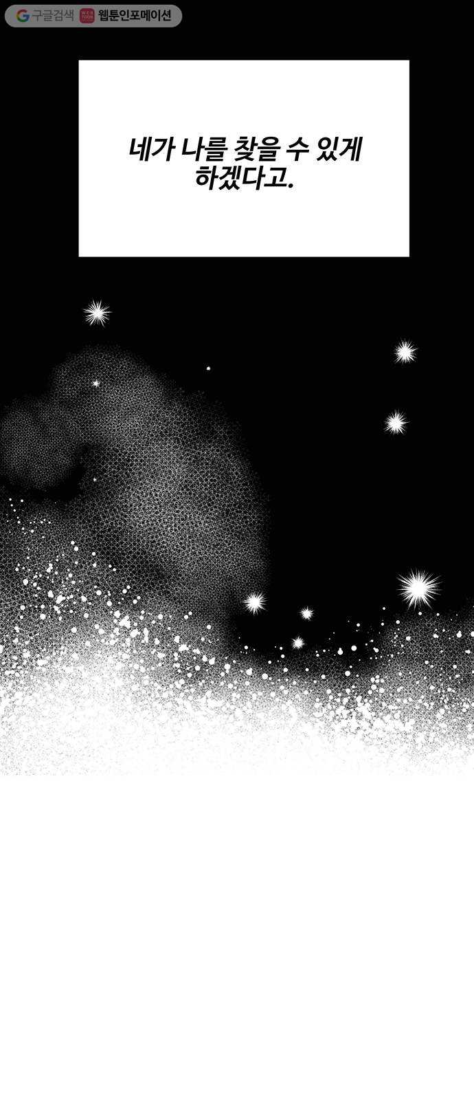 bt_1703901666_75414824414727.jpg