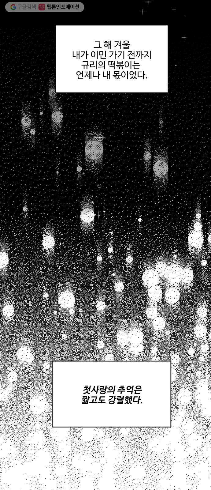 bt_1703902871_17457714490771.jpg