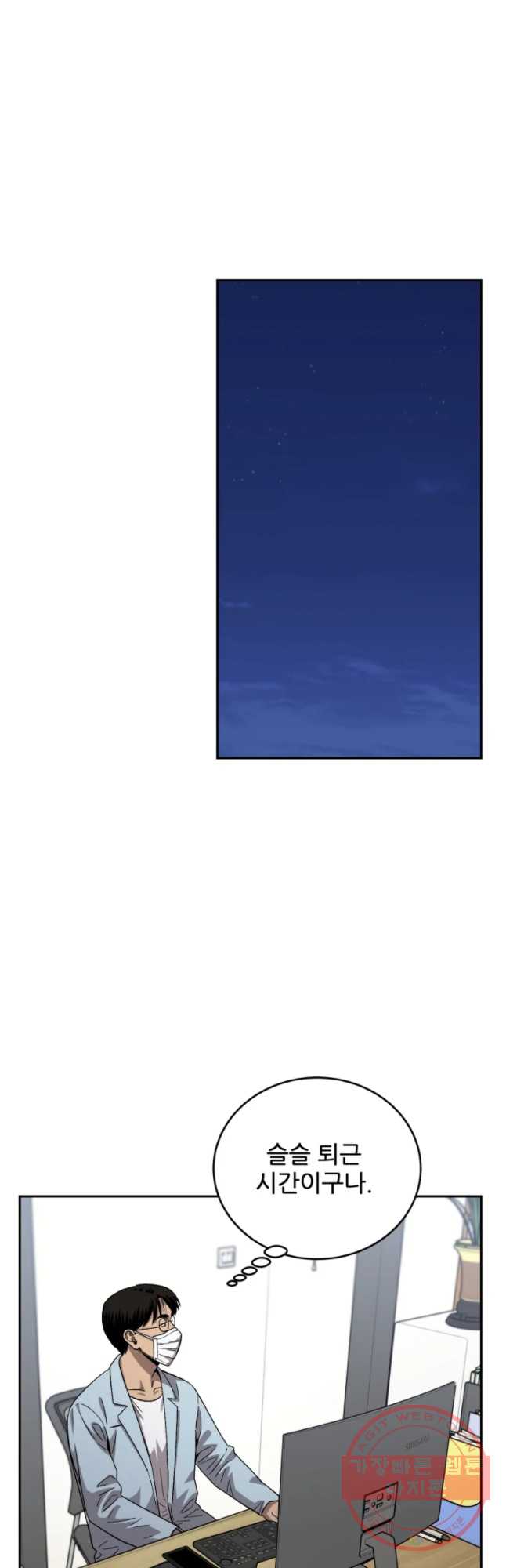 bt_1704148690_93857710616143.jpg