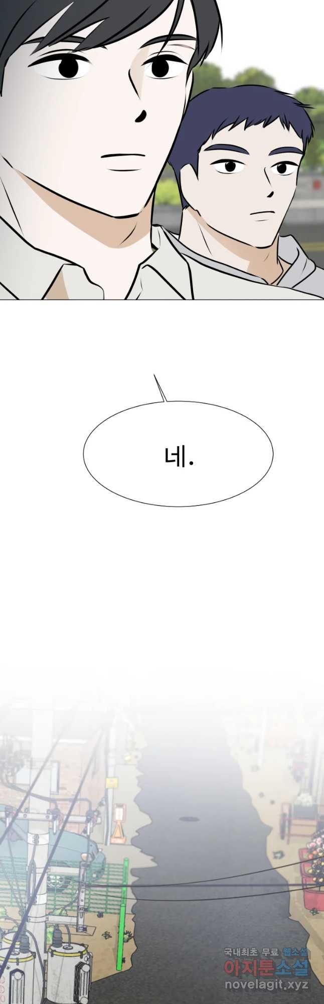 bt_1704146645_19017743252020.jpg