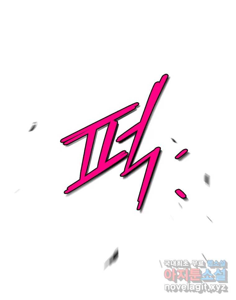bt_1704144299_57585184328886.jpg