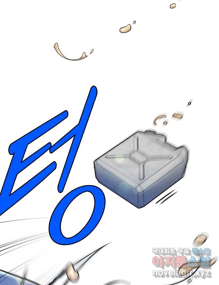 bt_1704144375_78323672733326.jpg