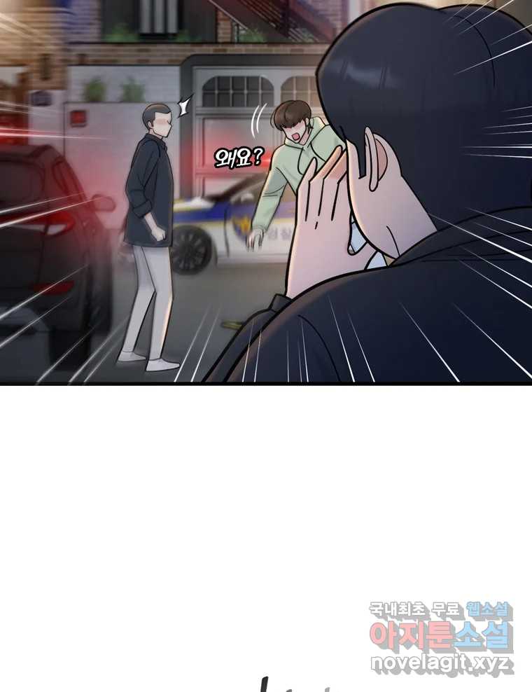 bt_1704144669_68265709037012.jpg