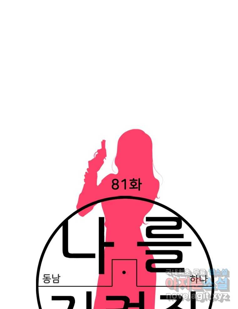 bt_1704144614_62649949533111.jpg