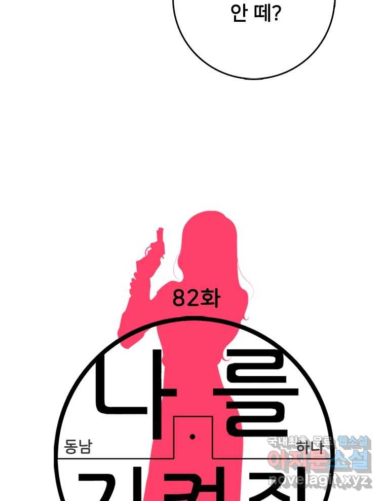 bt_1704145349_88566444614853.jpg