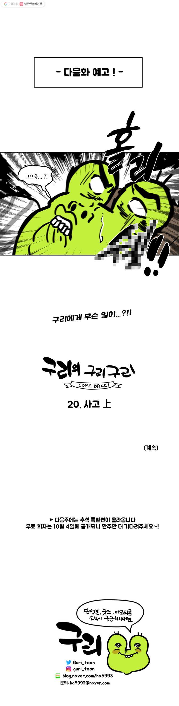 bt_1703954350_38669766850093.jpg