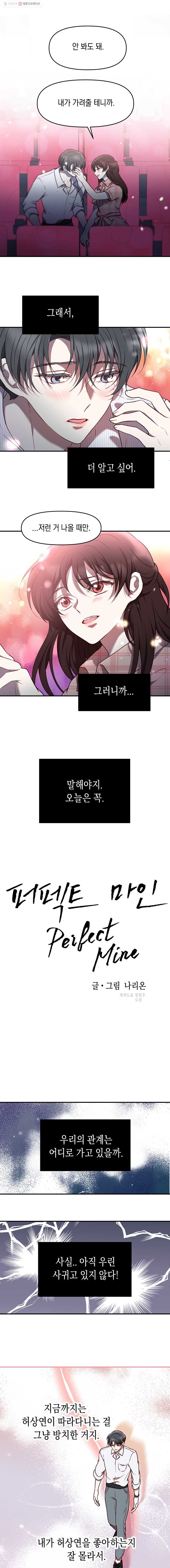 bt_1703955275_74092171670603.jpg