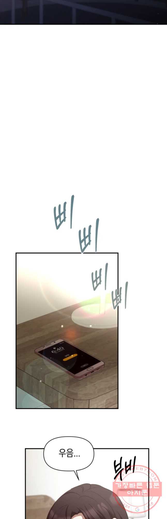 bt_1703952016_68453962974035.jpg