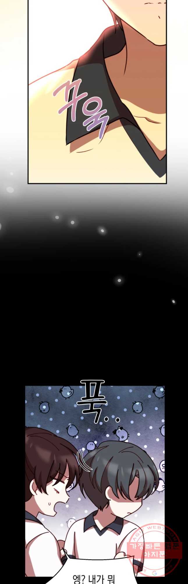 bt_1703951919_14115843761238.jpg