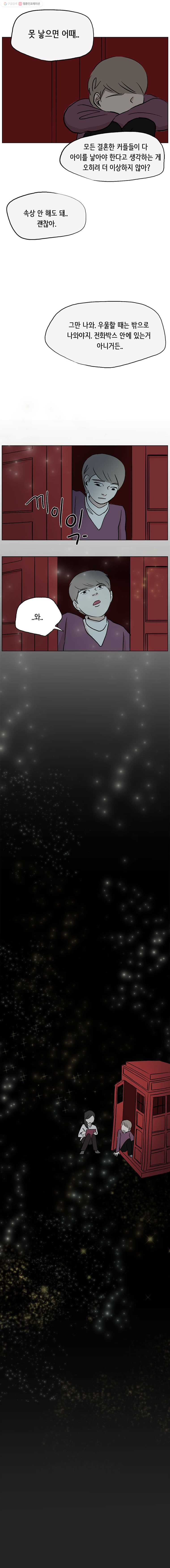 bt_1703955780_36856233476746.jpg