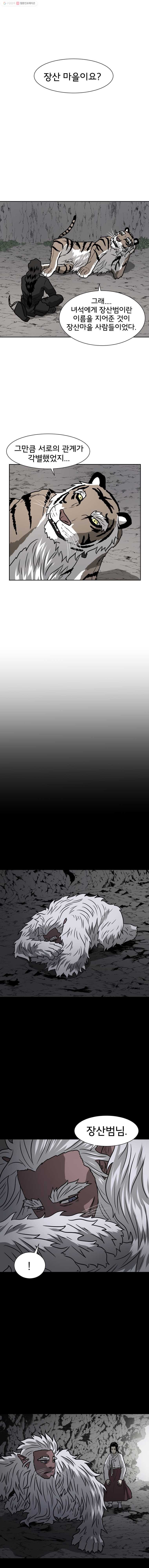bt_1703953187_60468209245713.jpg