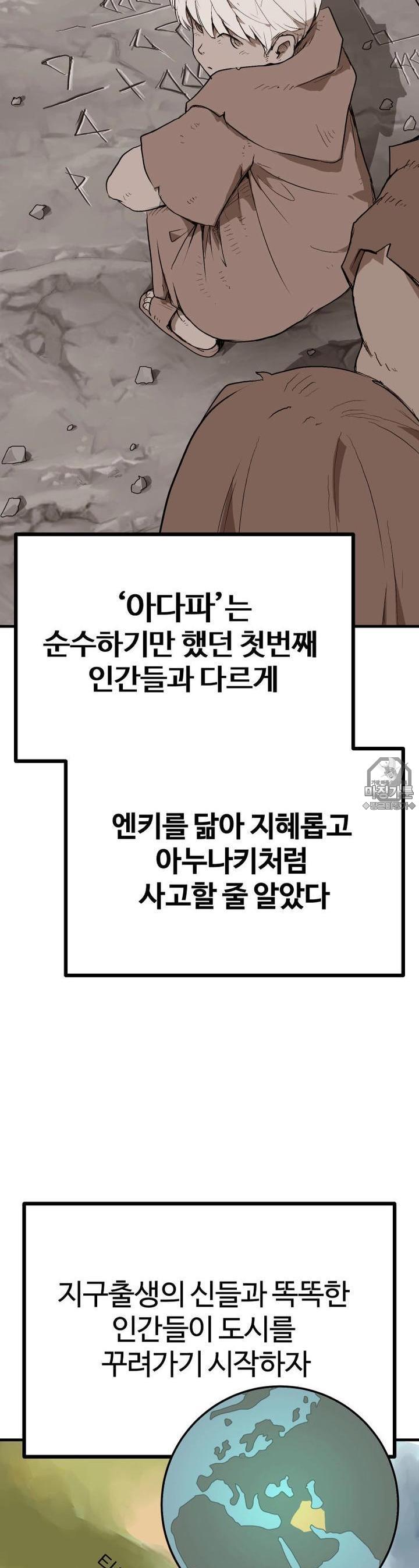 mzg_1703470783_22160690180789.jpg