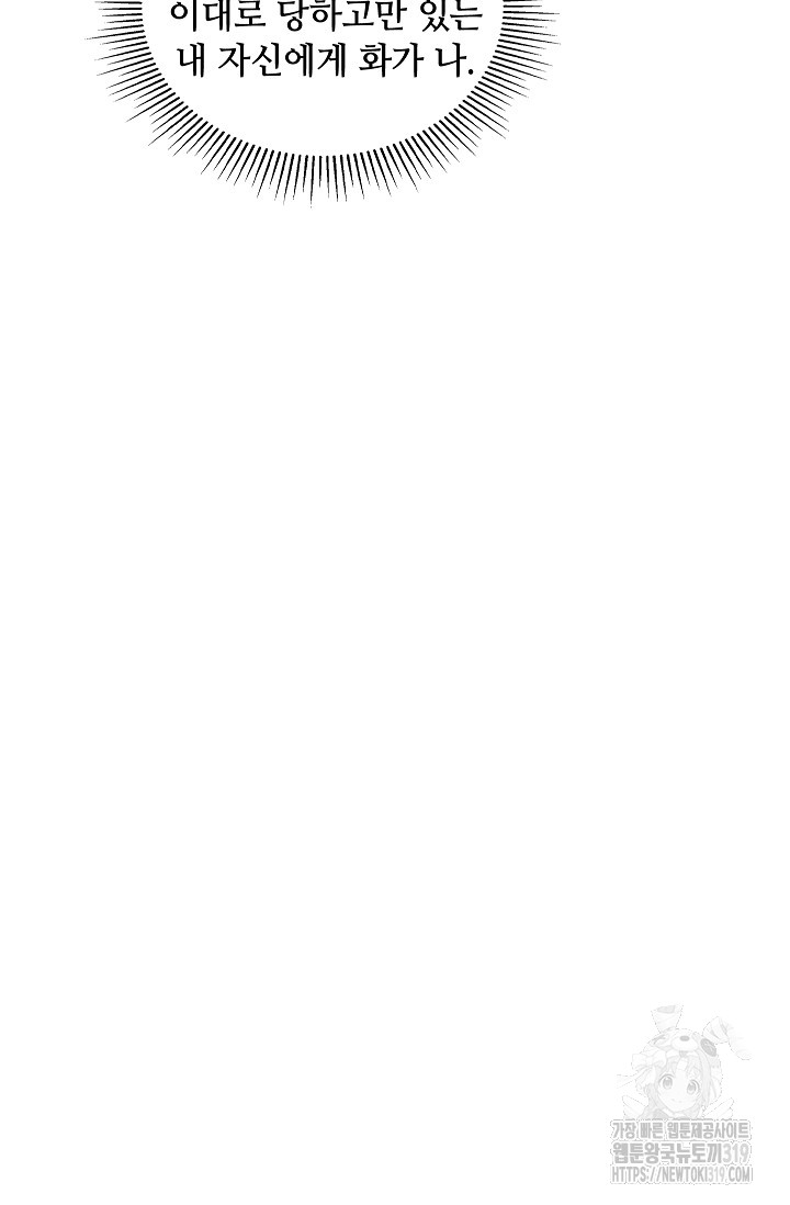 1703361625_51978127770491.jpg
