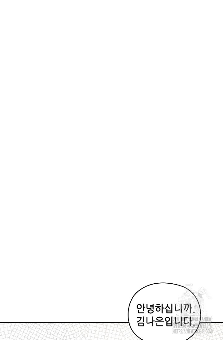 1703361619_36020906521555.jpg