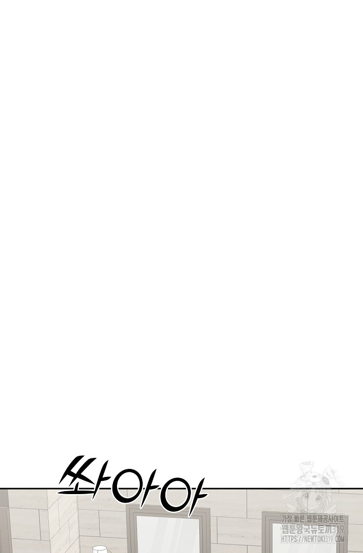 1703361622_16942579675605.jpg