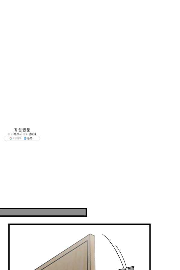 bt_1703994377_31827313536106.jpg
