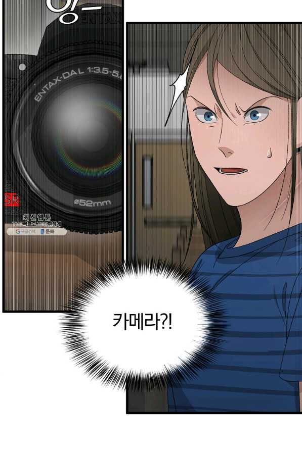bt_1703992127_23914188795708.jpg