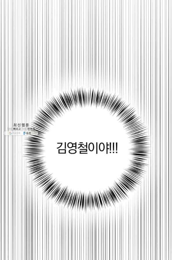 bt_1703995850_56740761865182.jpg