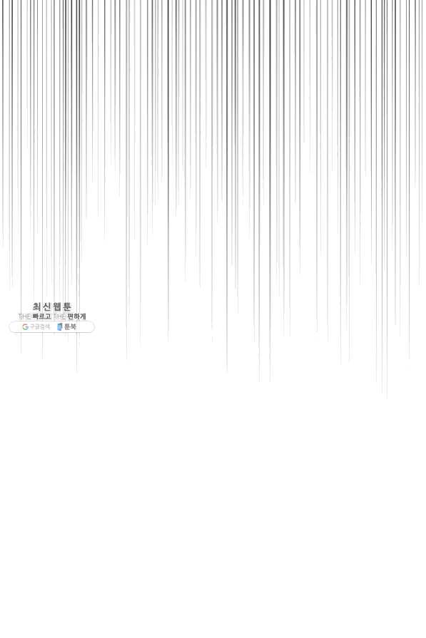 bt_1703995857_41041462975654.jpg