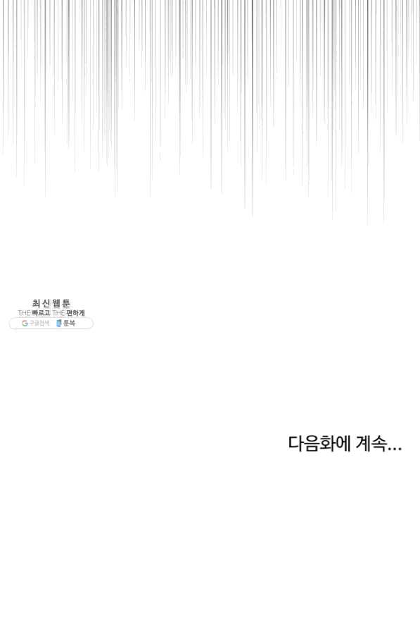 bt_1703996251_66747839448341.jpg