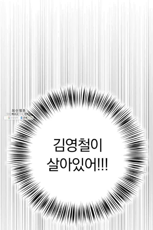 bt_1703996243_82717384883952.jpg