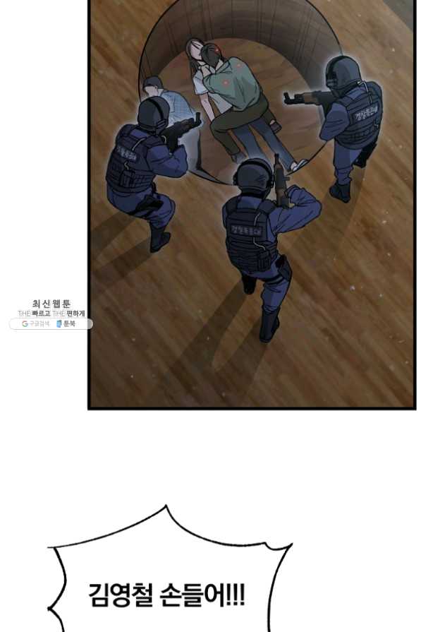 bt_1703995708_75042049273645.jpg
