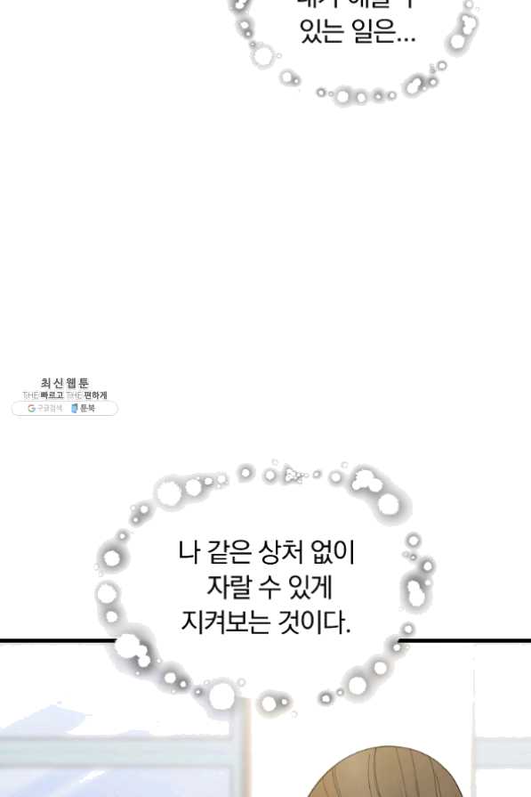 bt_1703995827_80316094495169.jpg