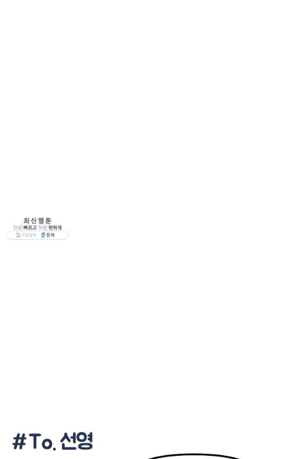 bt_1703995952_49835432549935.jpg