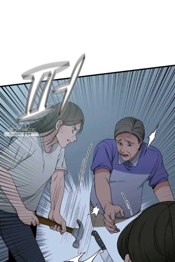 bt_1703995357_43544910364870.jpg