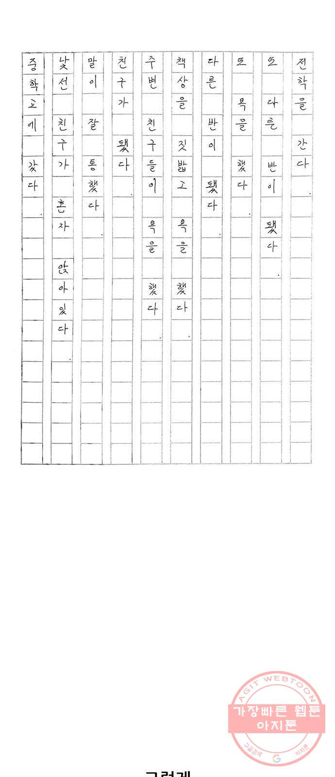 bt_1703997364_67394784888674.jpg