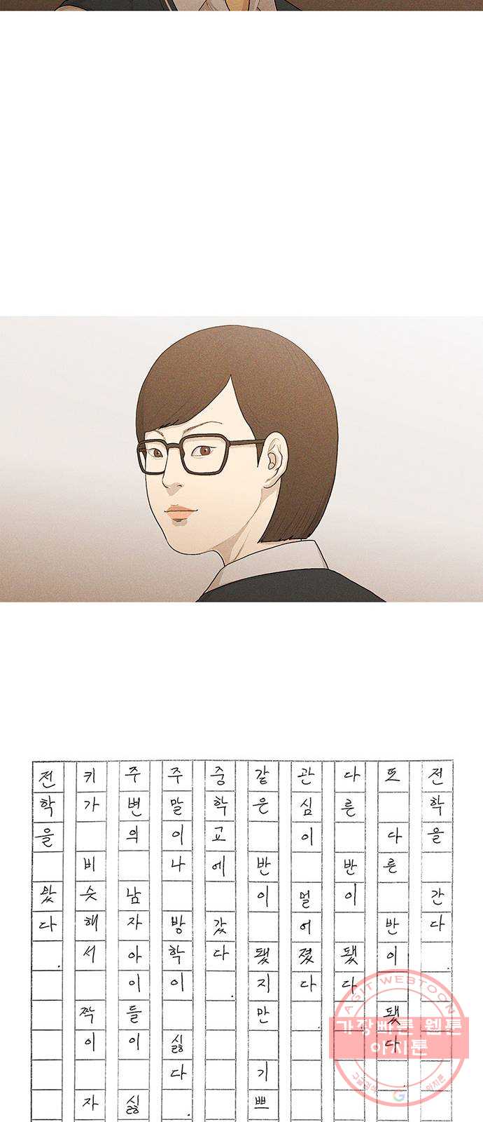 bt_1703997278_33836448553081.jpg