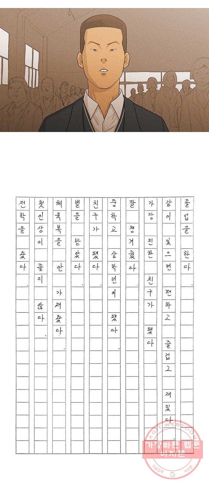 bt_1704002247_43919548684418.jpg