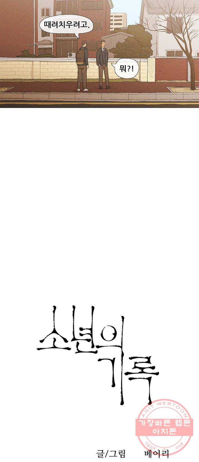 bt_1703999073_52968995420198.jpg