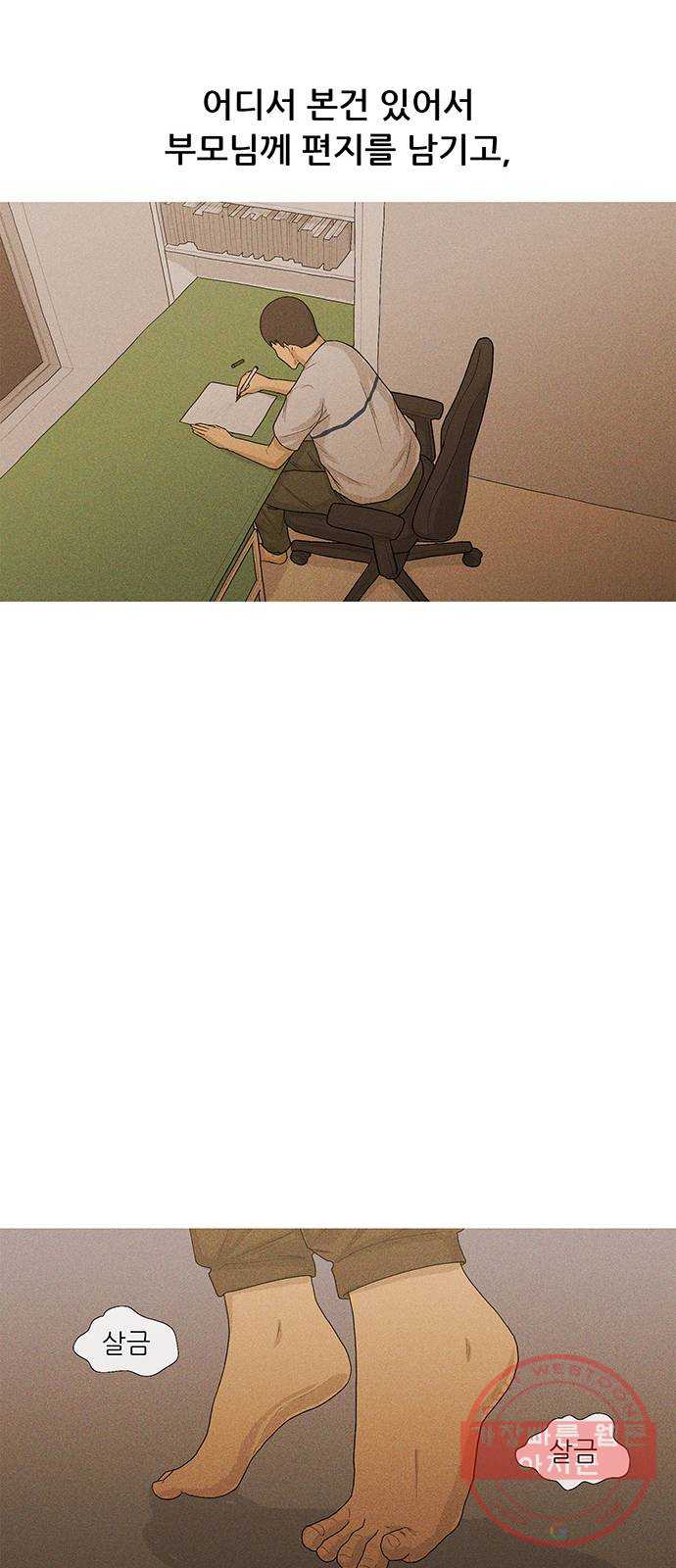 bt_1703997595_95714462698937.jpg