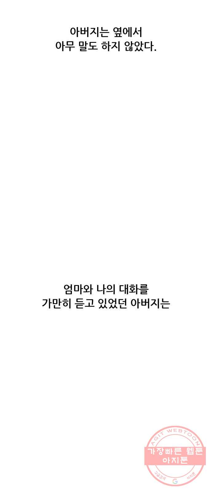 bt_1703995441_83447800762219.jpg