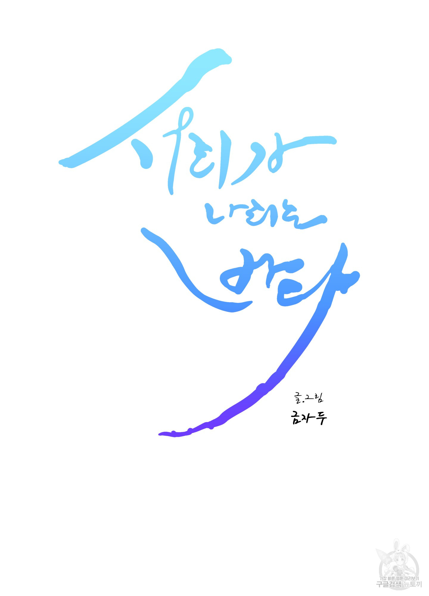 1703394019_18215101035352.jpg