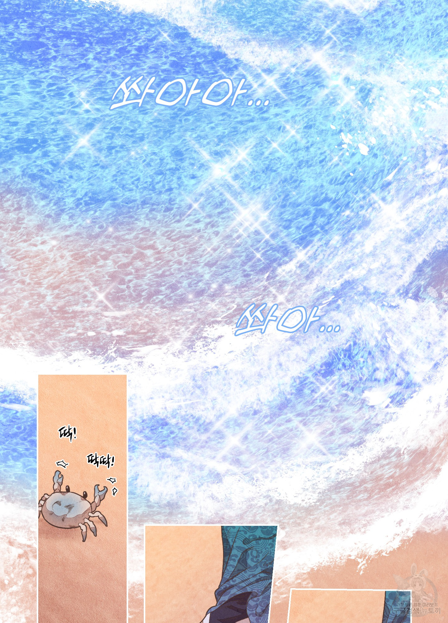 1703394019_87905265493532.jpg
