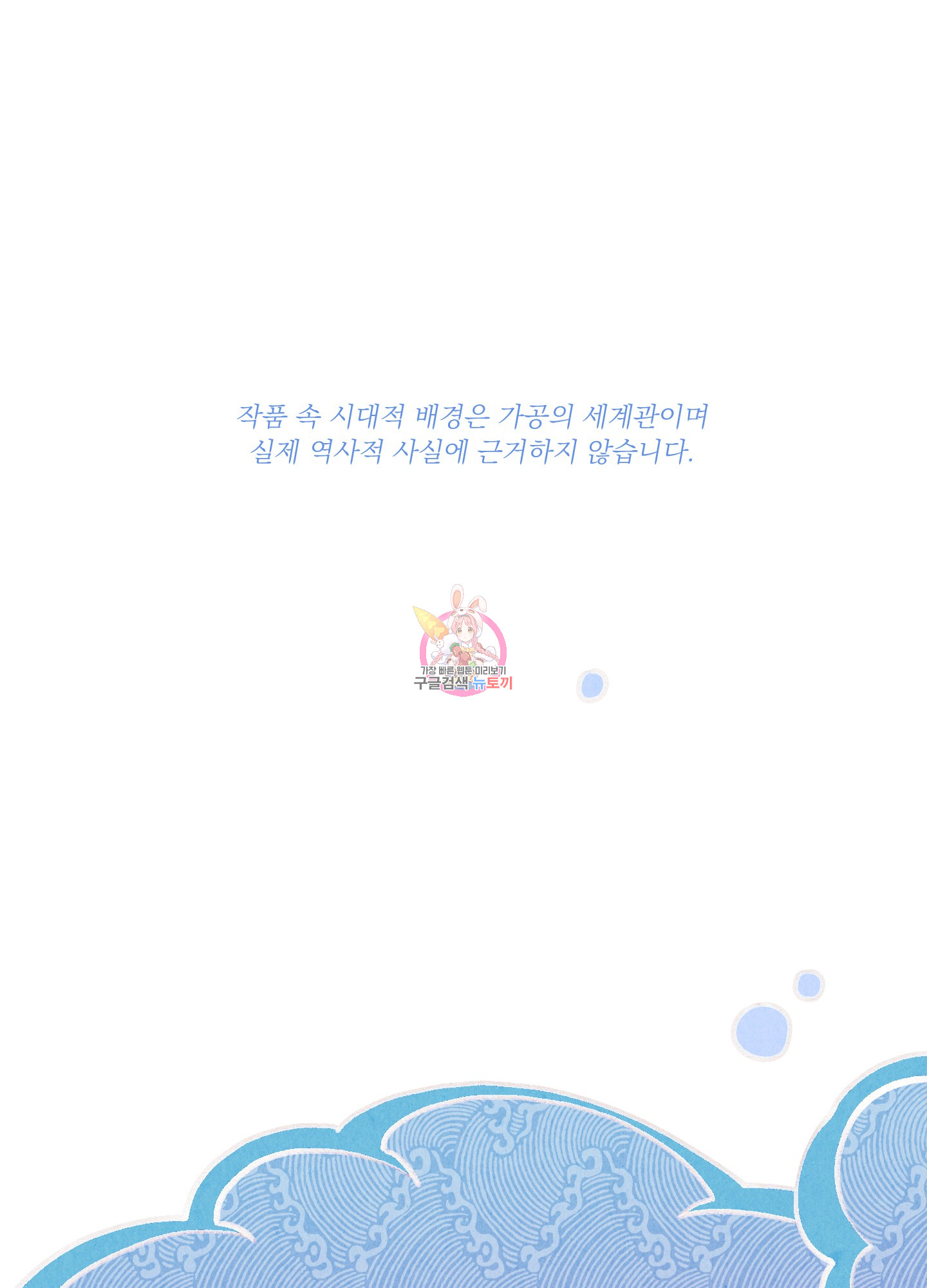 1703394012_55410656687492.jpg